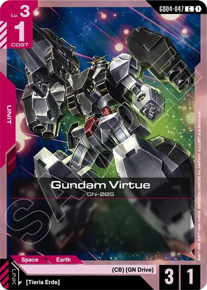Gundam Virtue - GD04-047 - Common