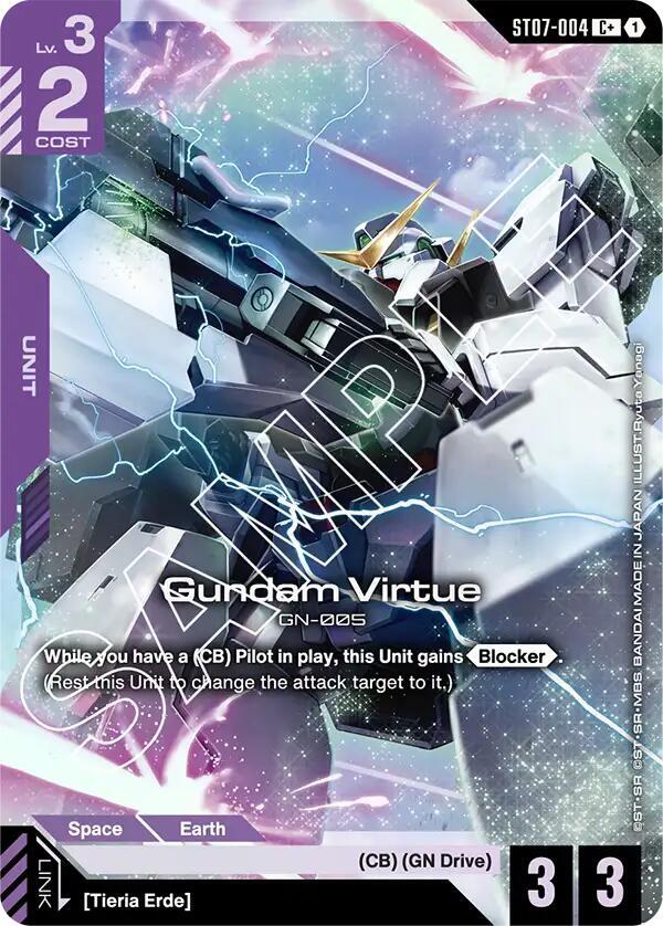Gundam Virtue (ST07-004) (C+) (Alternate Art) - ST07-004 - Common+