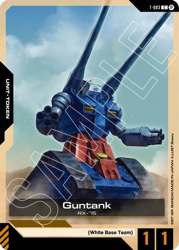 Guntank (Token) (BETA) - T-003 - Common