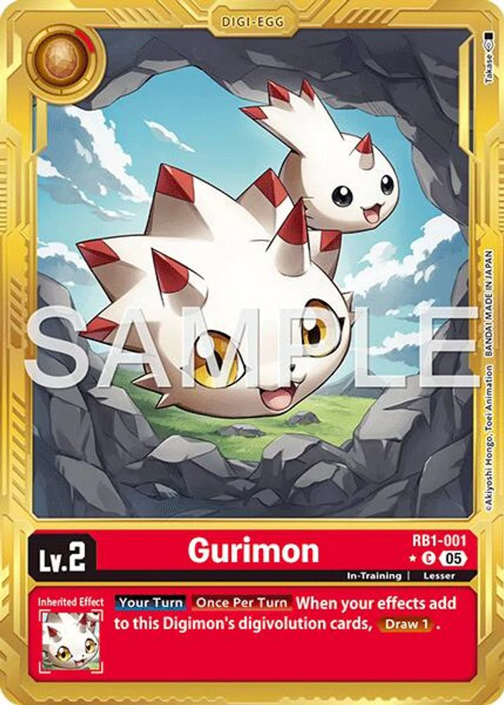 Gurimon (Gold Border) - RB1-001 - Common