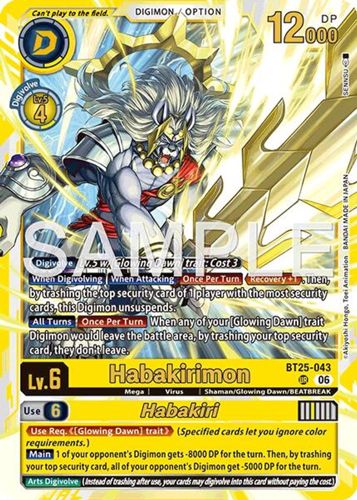 Habakirimon // Habakiri - BT25-043 - Ultimate Rare