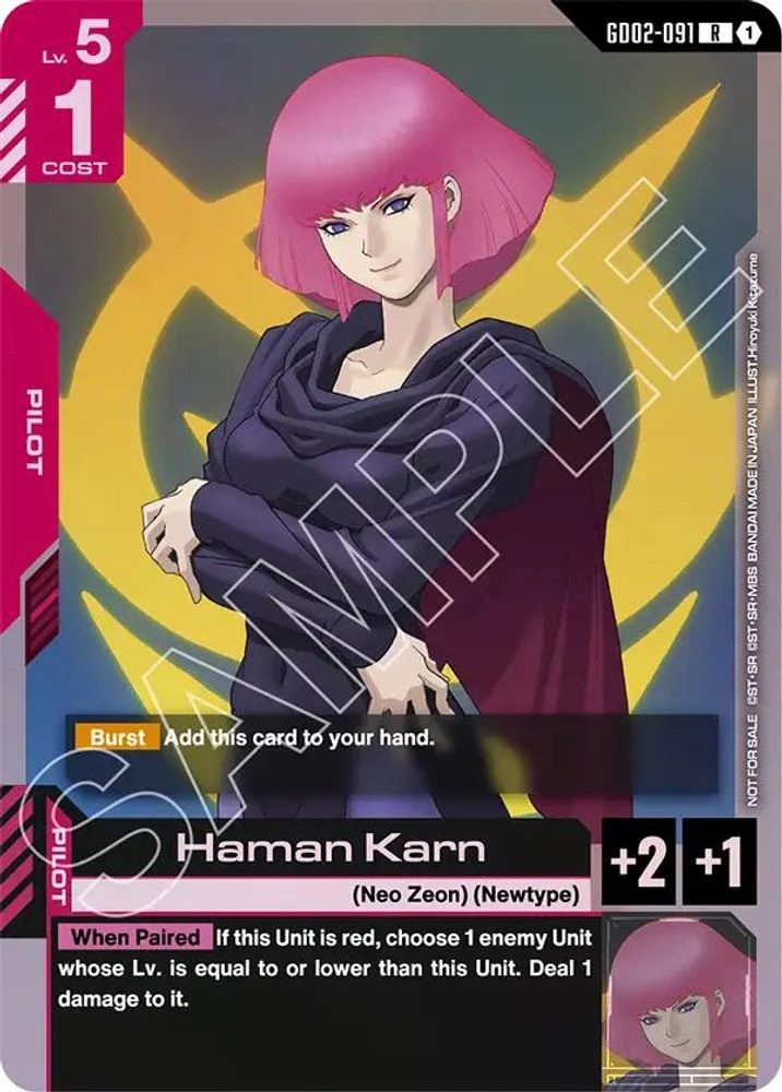 Haman Karn (Promo) - GD02-091 - Rare