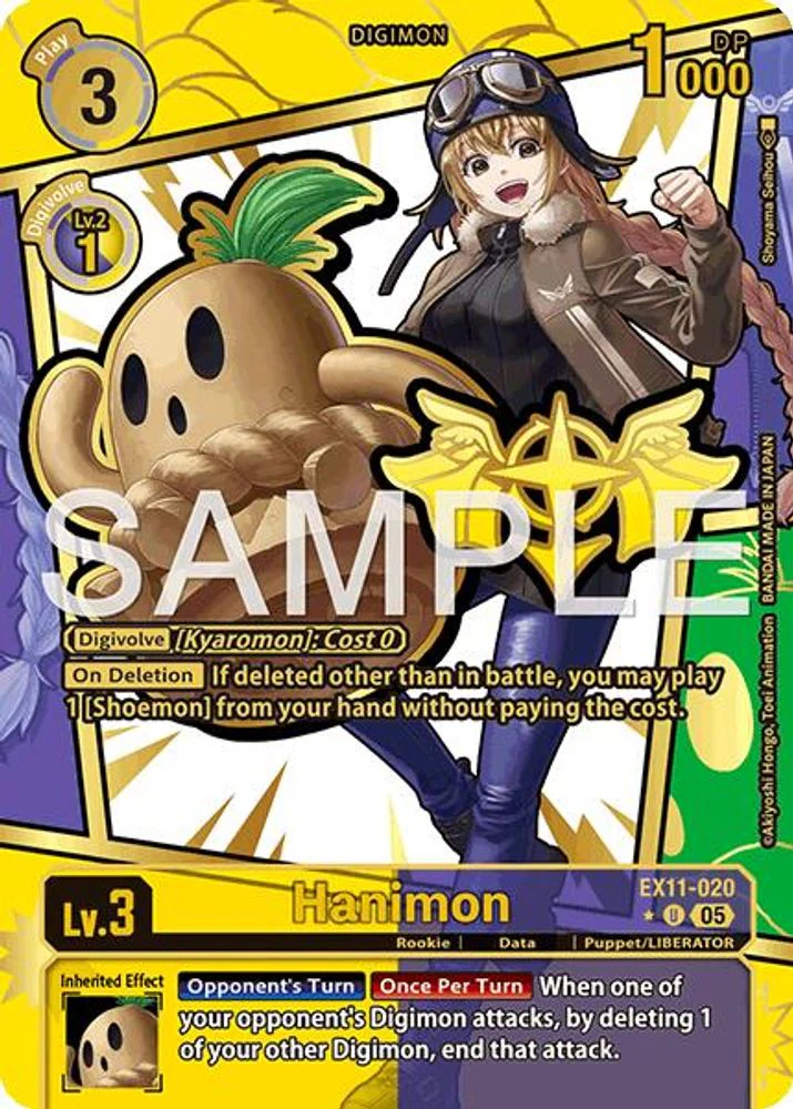 Hanimon (Rare Pull) - EX11-020 - Uncommon
