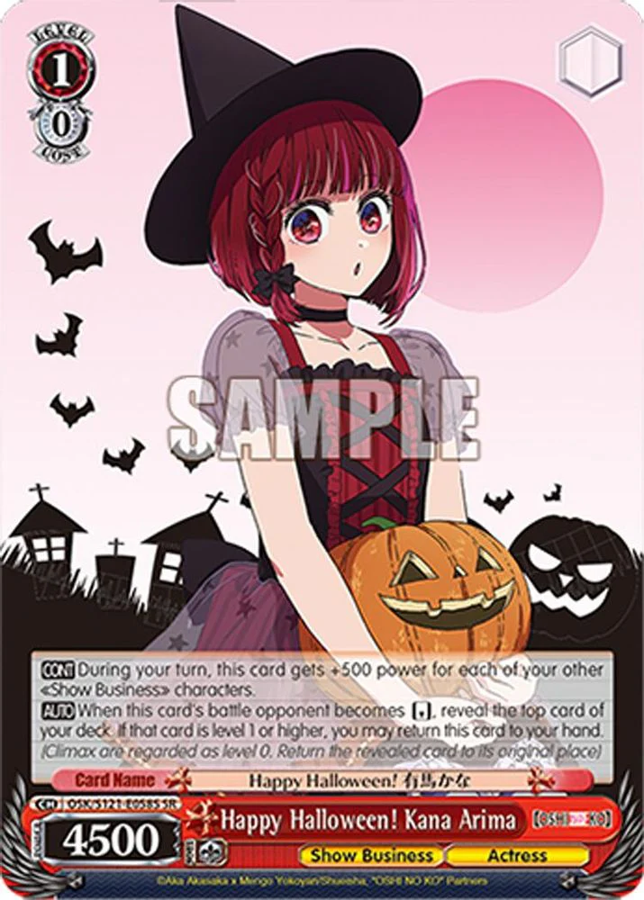 Happy Halloween! Kana Arima (SR) - OSK/S121-E058SSR - Super Rare