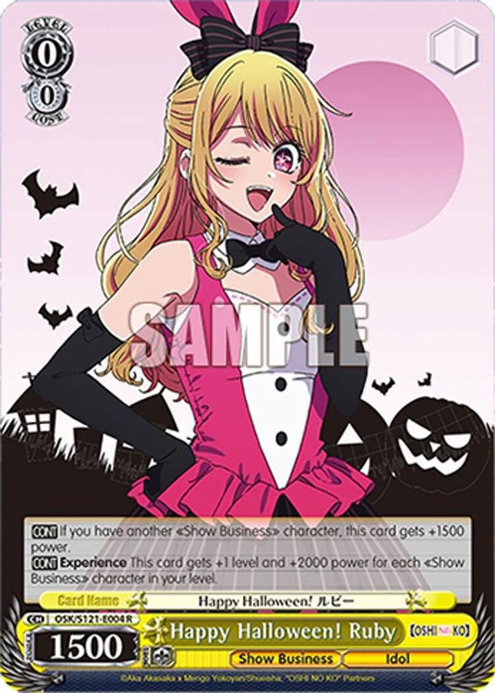 Happy Halloween! Ruby - OSK/S121-E004R - Rare