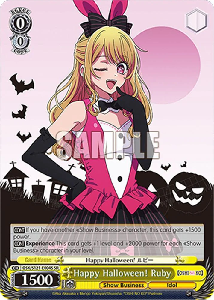 Happy Halloween! Ruby (SR) - OSK/S121-E004SSR - Super Rare