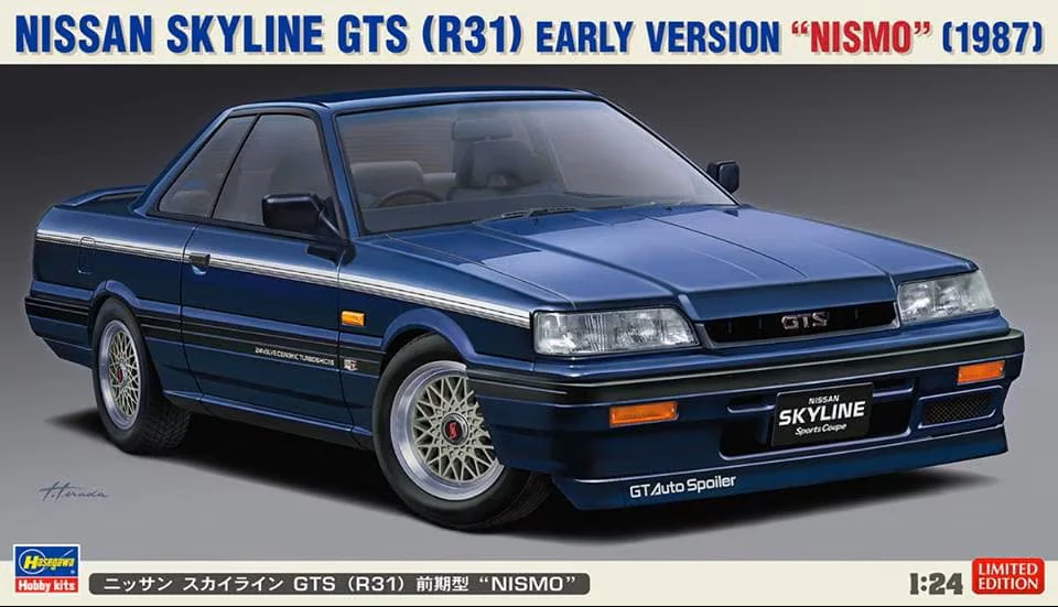 Hasegawa - 1987 Nissan Skyline GTS (R31) Early Version NISMO 1/24