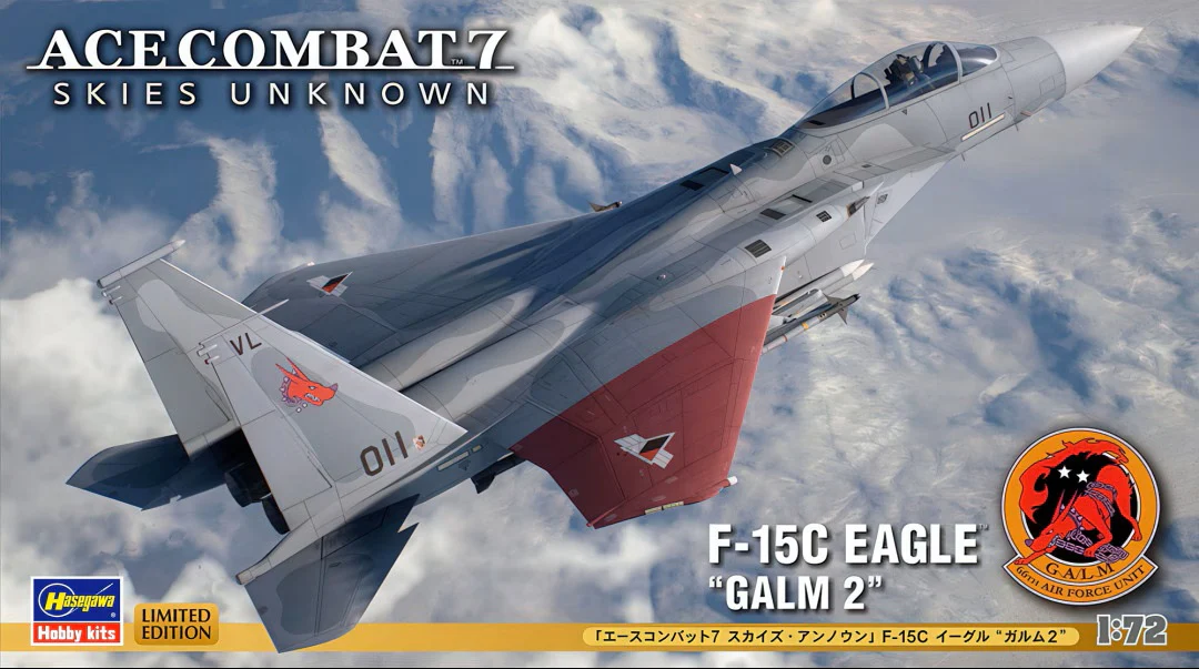 Hasegawa - Ace Combat 7: Skies Unknown - F-15C Eagle "Galm 2" 1/72