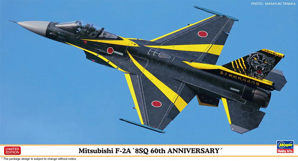 Hasegawa - Mitsubishi F-2A "8SQ 60th Anniversary" Jet 1/48 [SP364]