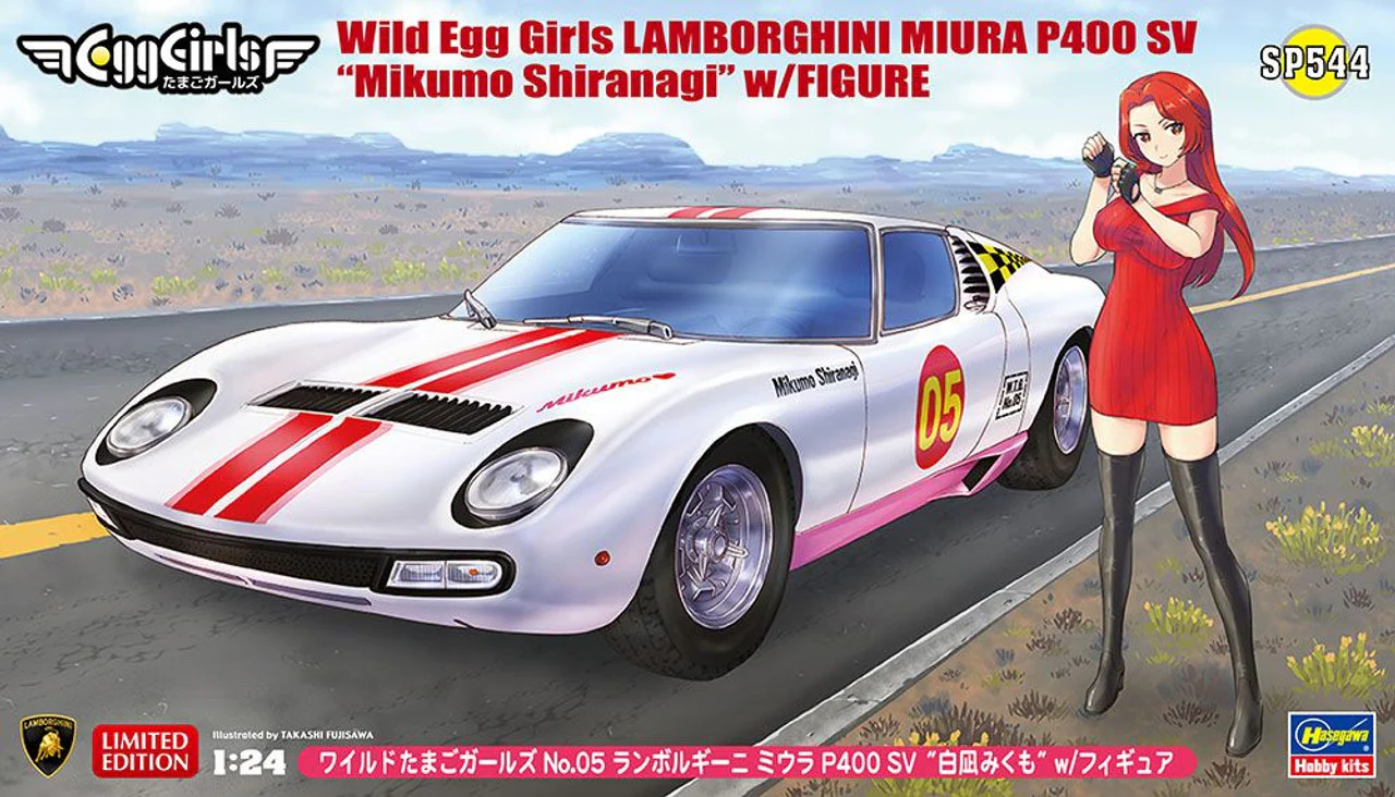 Hasegawa - Egg Girls No.05 Lamborghini Miura P400 SV "Mikumo Shiranagi" w/Figure 1/24