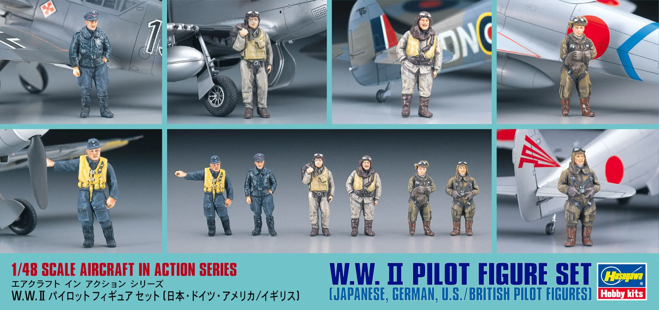 Hasegawa - WWII Pilot Figure Set (Japanese, German, U.S., British Pilots) 1/48