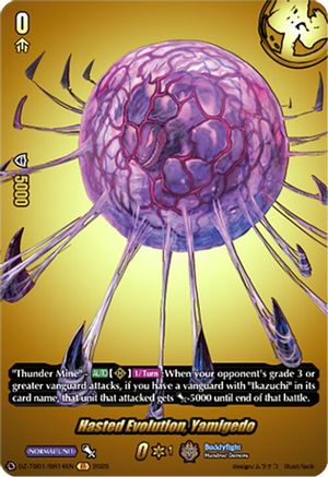 Hasted Evolution, Yamigedo (BR) - DZ-TB01/BR14EN - Buddy Rare