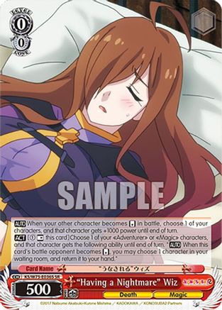 "Having a Nightmare" Wiz (SR) - KS/W75-E036S - Super Rare