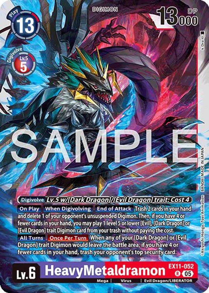 HeavyMetaldramon - EX11-052 - Rare