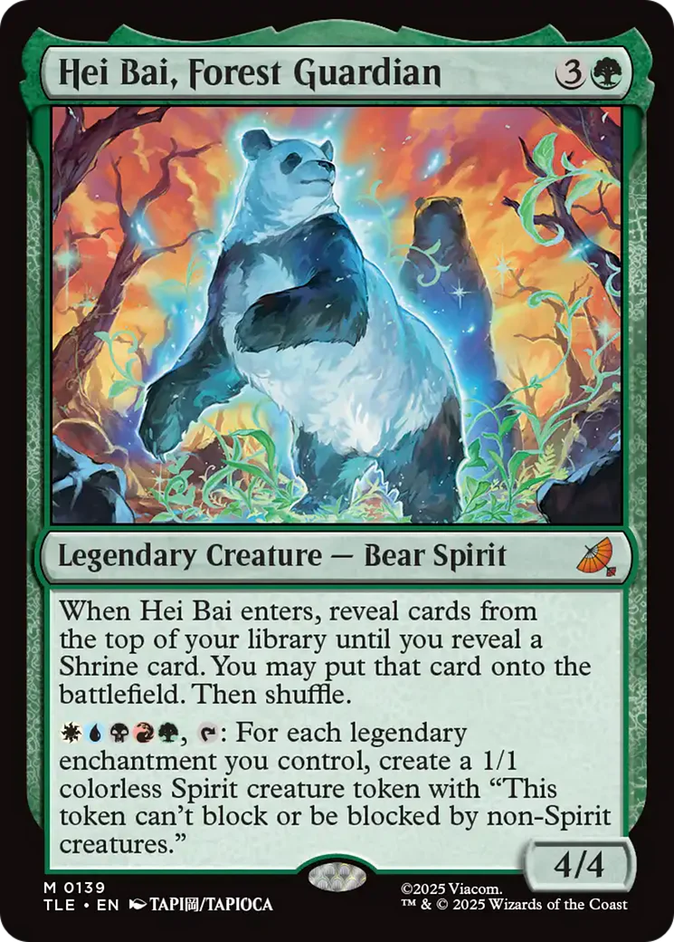 Hei Bai, Forest Guardian (TLE)