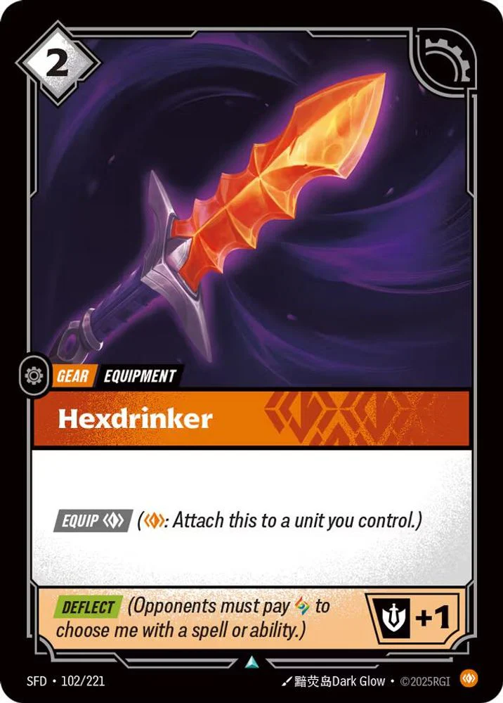 Hexdrinker - 102/221 - Uncommon