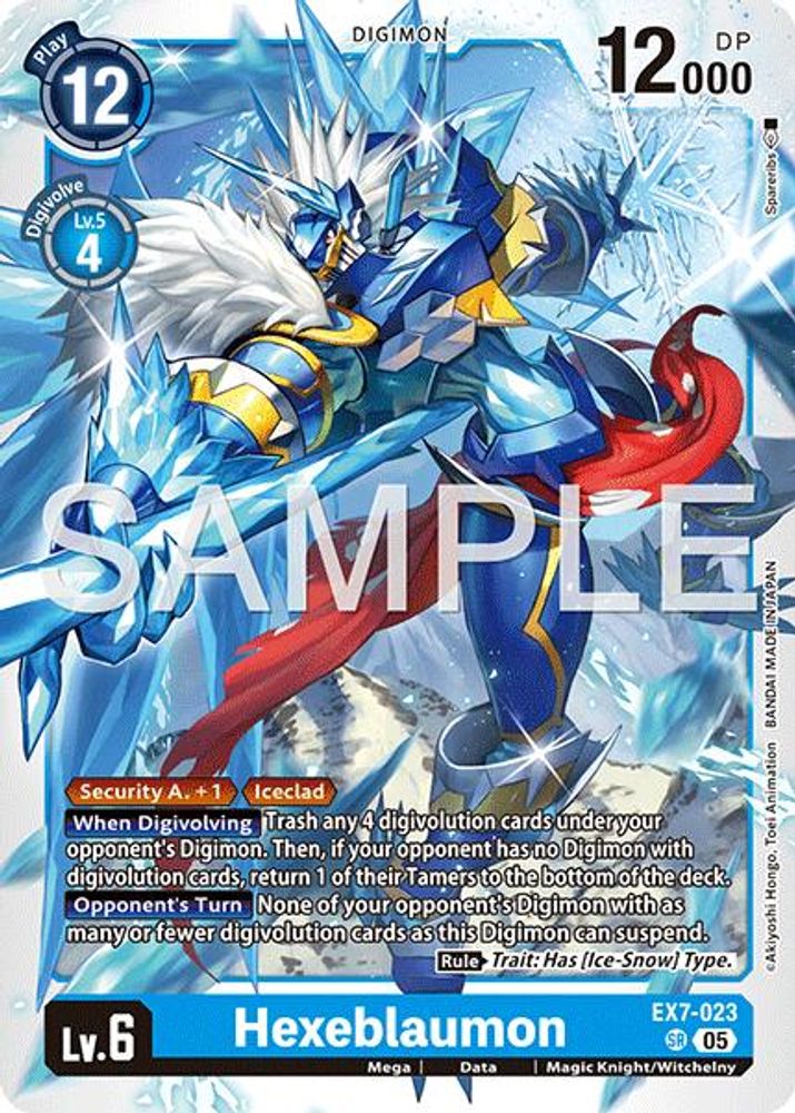 Hexeblaumon (Block 5 Reprint) - EX7-023 - Super Rare
