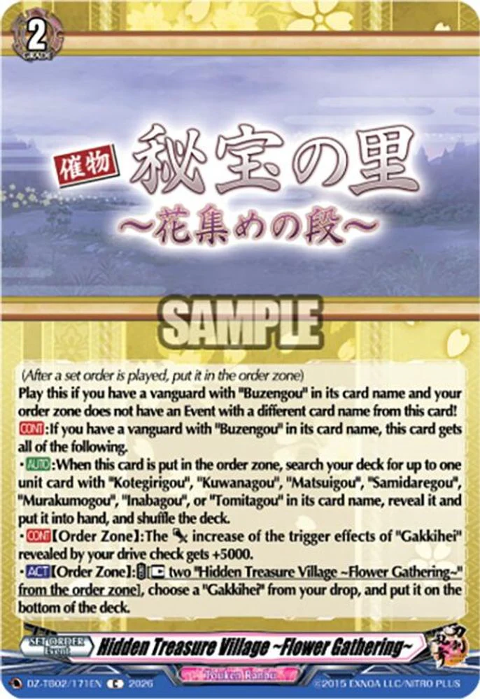 Hidden Treasure Village ~Flower Gathering~ - DZ-TB02/171EN - Common