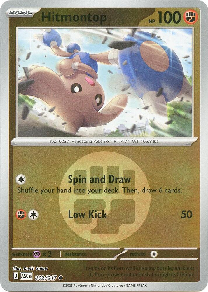 Hitmontop (Energy Symbol Pattern) - 102/217 - Common