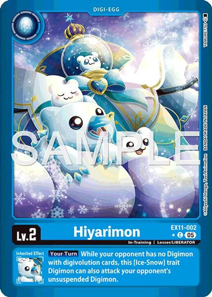 Hiyarimon (Limited Foil) - EX11-002 - Common