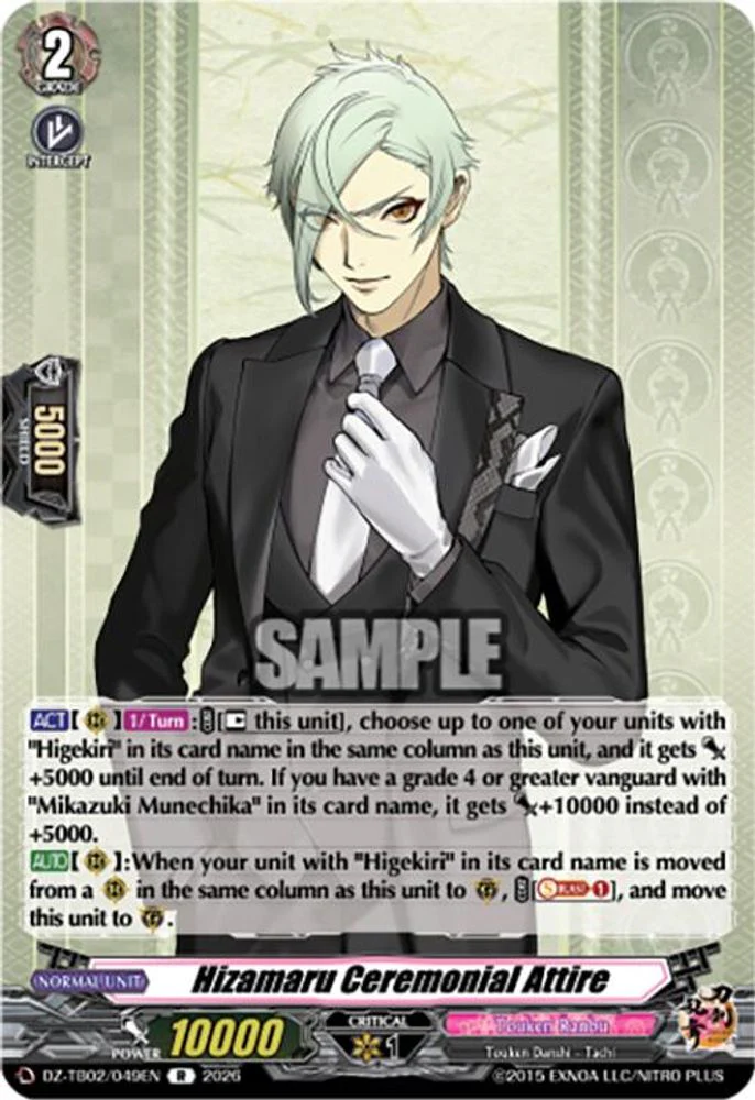 Hizamaru Ceremonial Attire - DZ-TB02/049EN - Rare