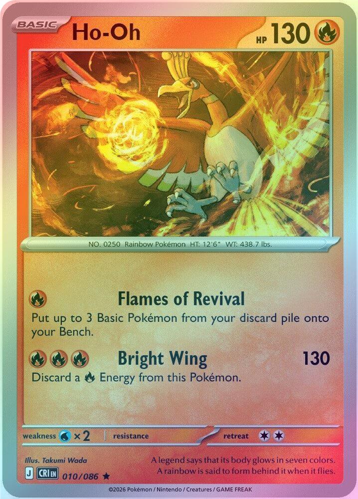 Ho-Oh - 010/086 - Rare - Reverse Holo
