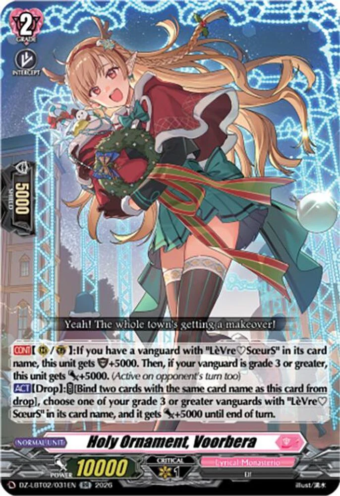 Holy Ornament, Voorbera - DZ-LBT02/031EN - Double Rare
