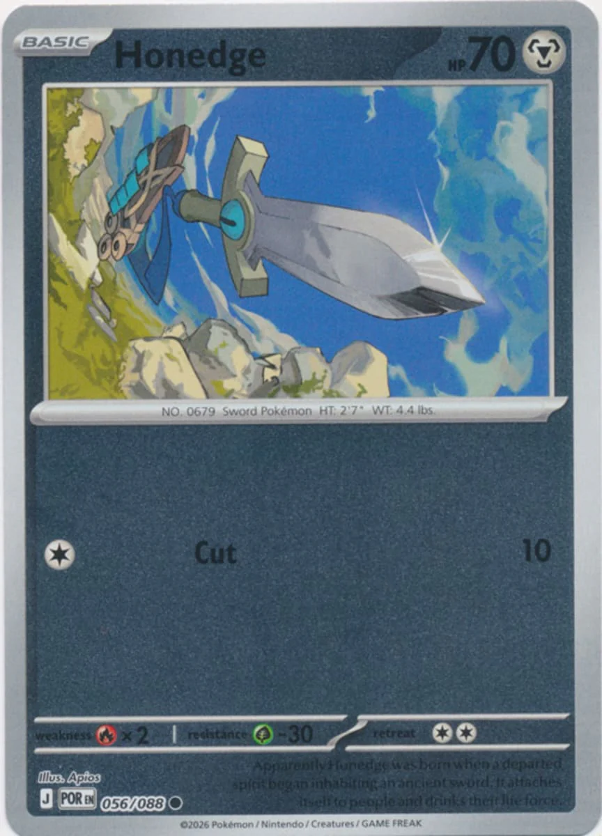 Honedge - 056/088 - Common - Reverse Holo