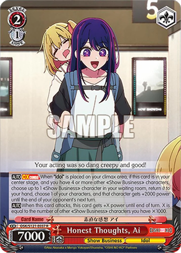 Honest Thoughts, Ai - OSK/S121-E037R - Rare
