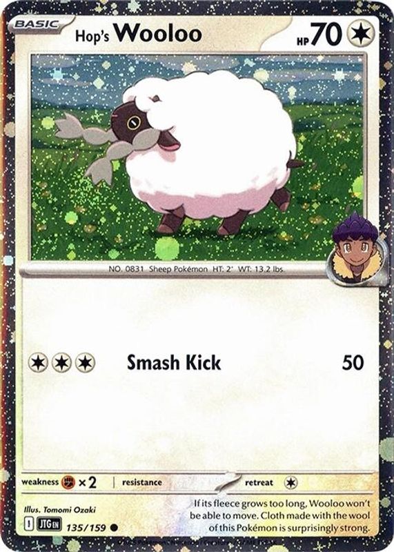 Hop's Wooloo - 135/159 - Common (Cosmos Holo)