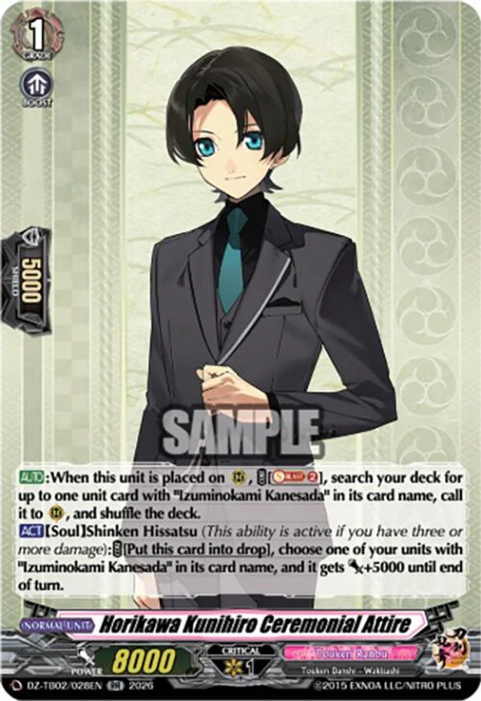 Horikawa Kunihiro Ceremonial Attire - DZ-TB02/028EN - Double Rare
