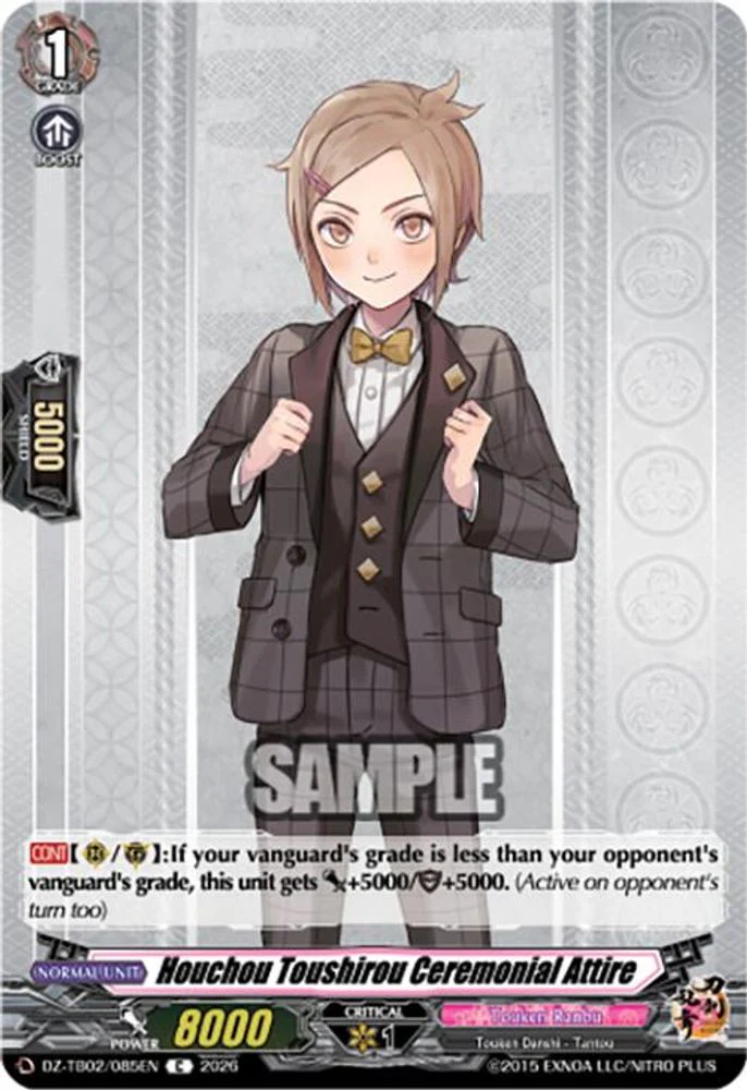 Houchou Toushirou Ceremonial Attire - DZ-TB02/085EN - Common