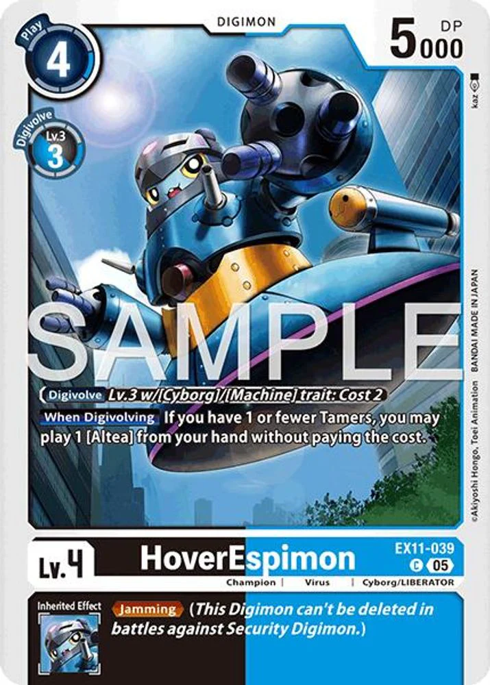 HoverEspimon - EX11-039 - Common