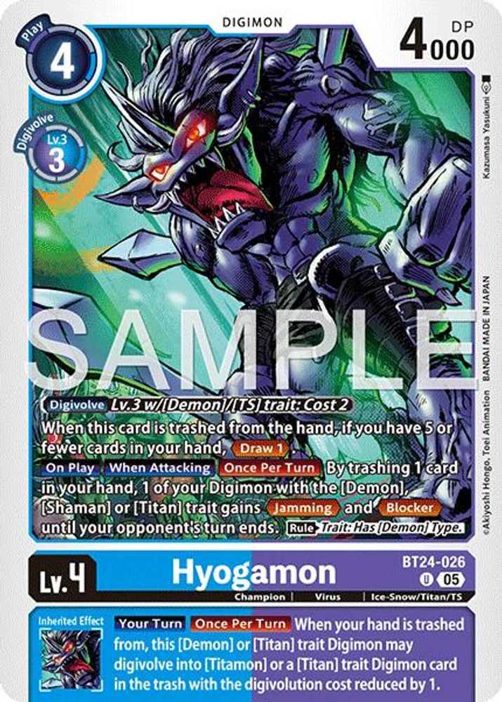Hyogamon - BT24-026 - Uncommon