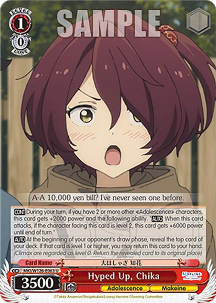 Hyped Up, Chika - MKI/W126-E063U - Uncommon