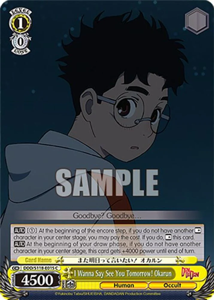 I Wanna Say See You Tomorrow! Okarun - DDD/S118-E015C - Common