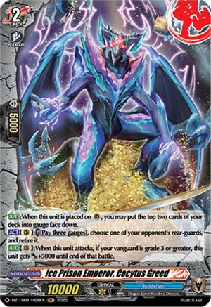 Ice Prison Emperor, Cocytus Greed (H) - DZ-TB01/H68EN - Holo Rare