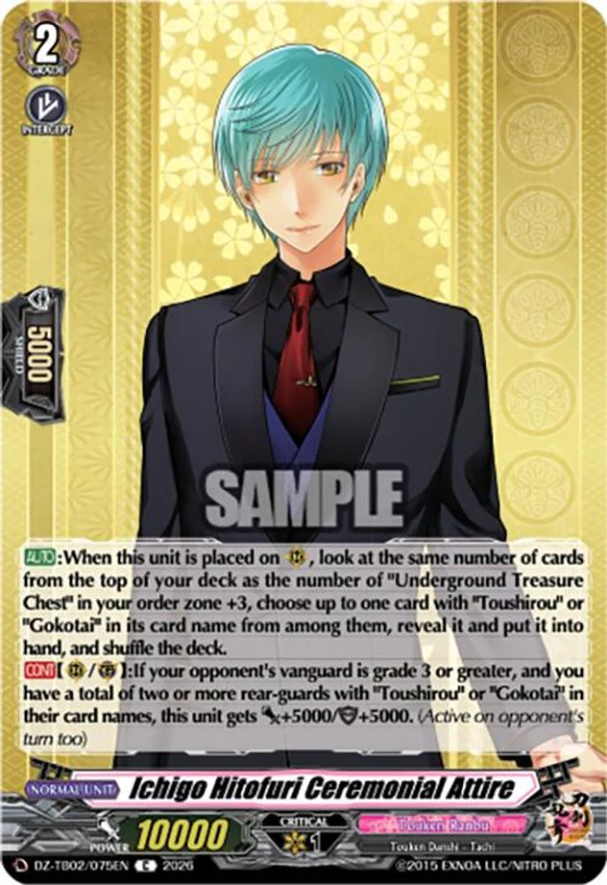 Ichigo Hitofuri Ceremonial Attire - DZ-TB02/075EN - Common