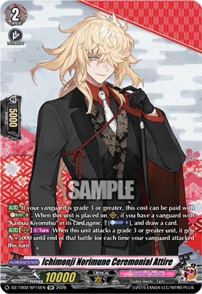 Ichimonji Norimune Ceremonial Attire (SP) - DZ-TB02/SP15EN - Special Parallel