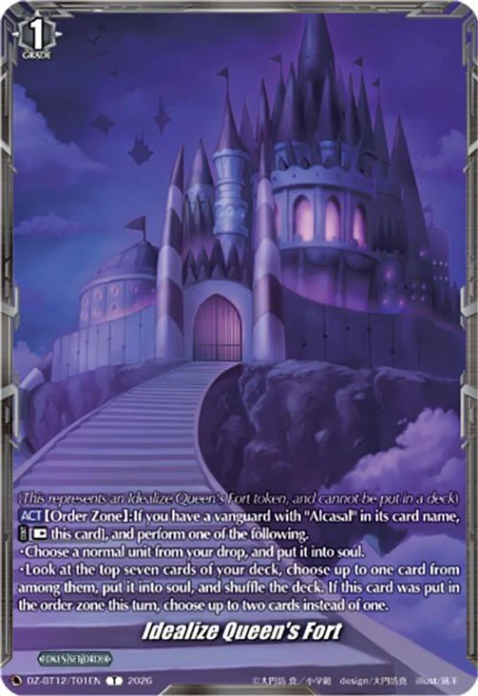 Idealize Queen's Fort - DZ-BT12/T01EN - Token