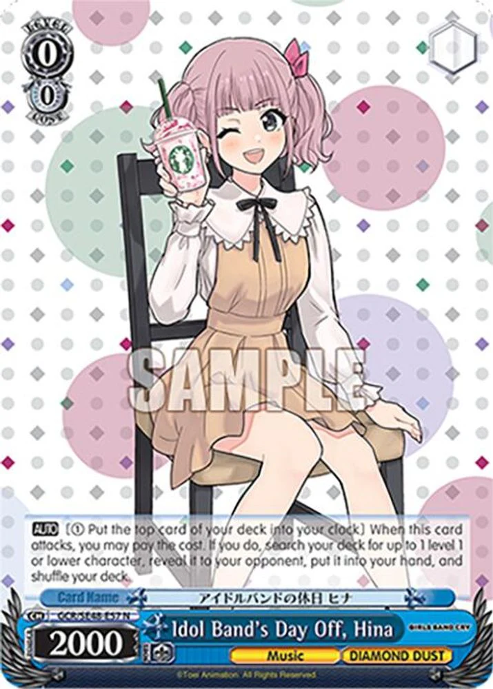 Idol Band's Day Off, Hina - GCR/SE48-E57N - Normal