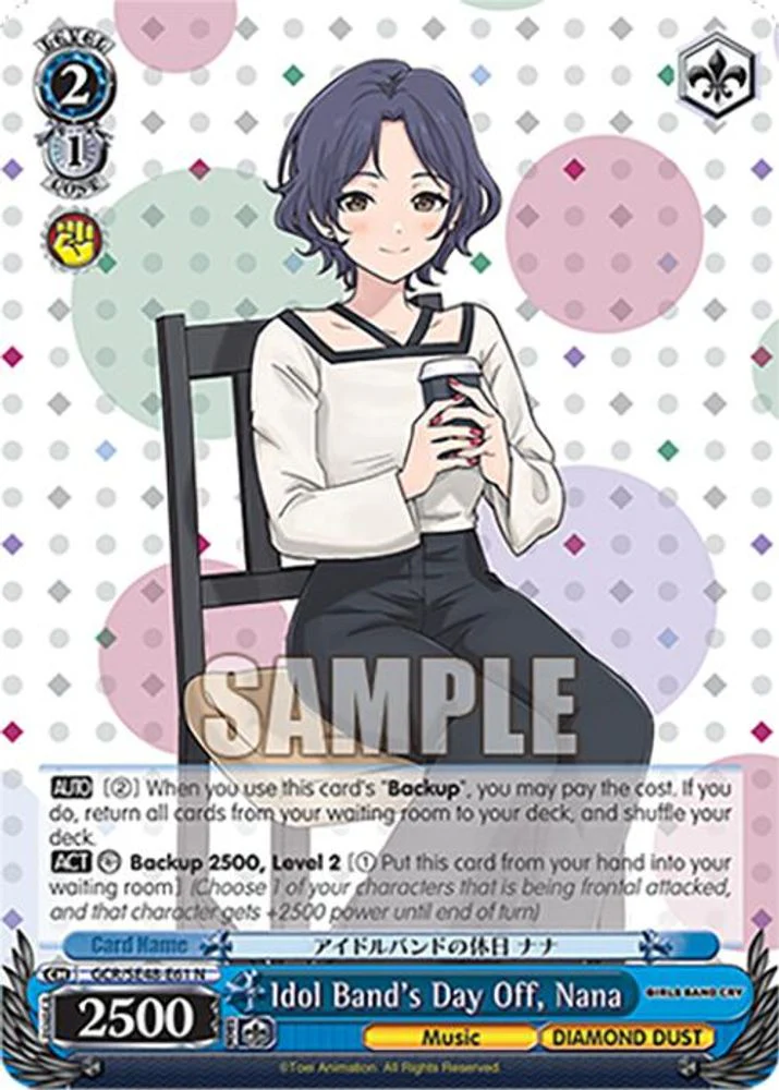 Idol Band's Day Off, Nana - GCR/SE48-E61N - Normal