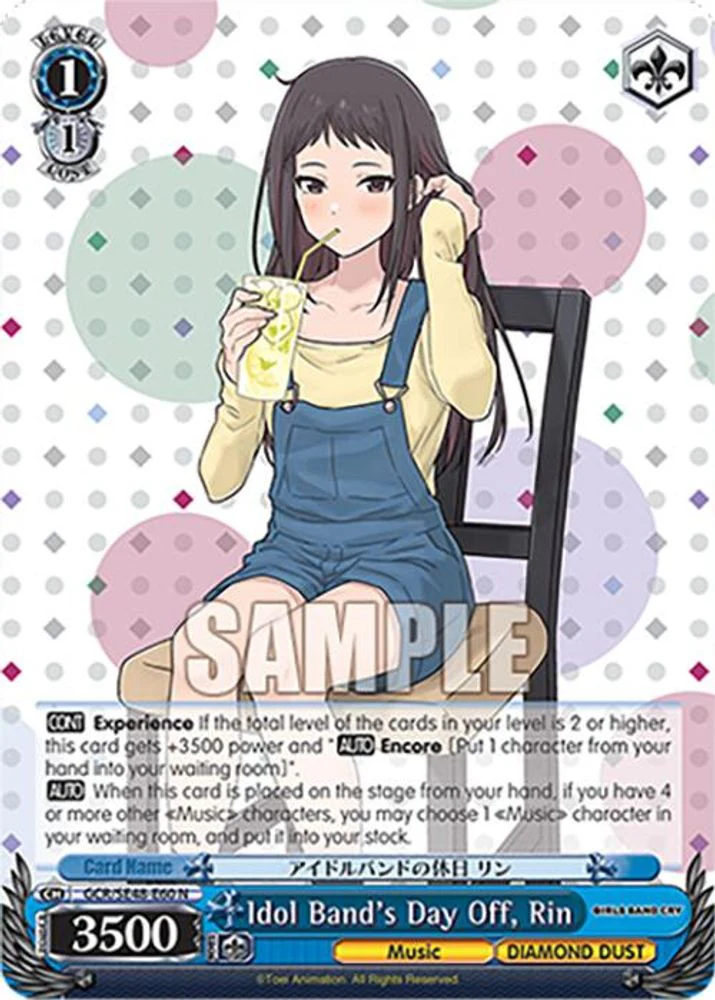 Idol Band's Day Off, Rin - GCR/SE48-E60N - Normal