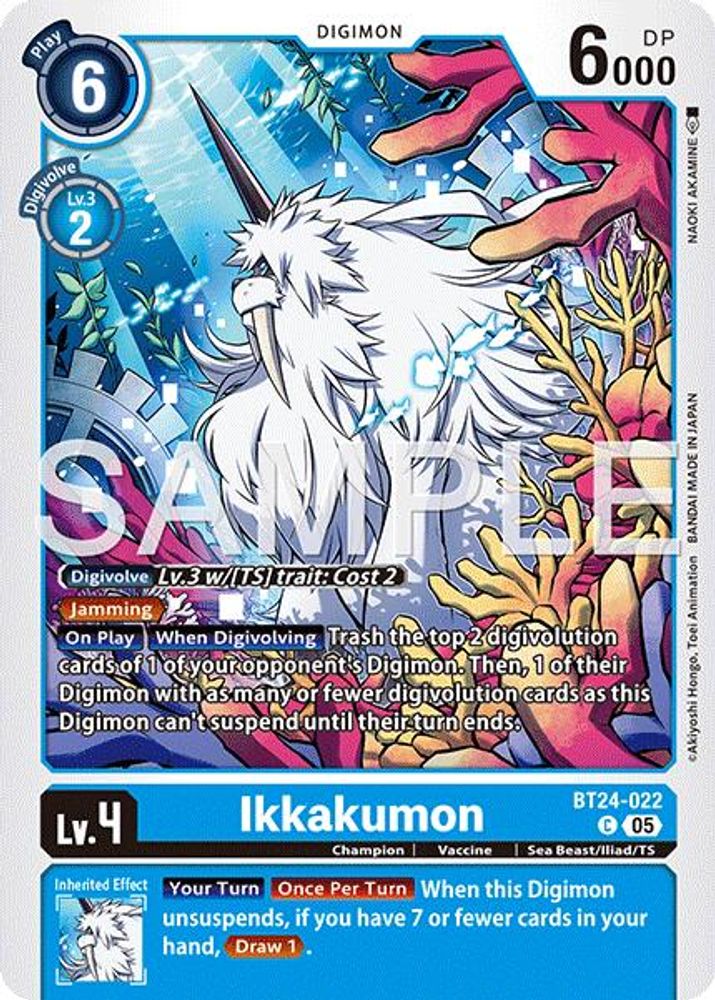 Ikkakumon - BT24-022 - Common