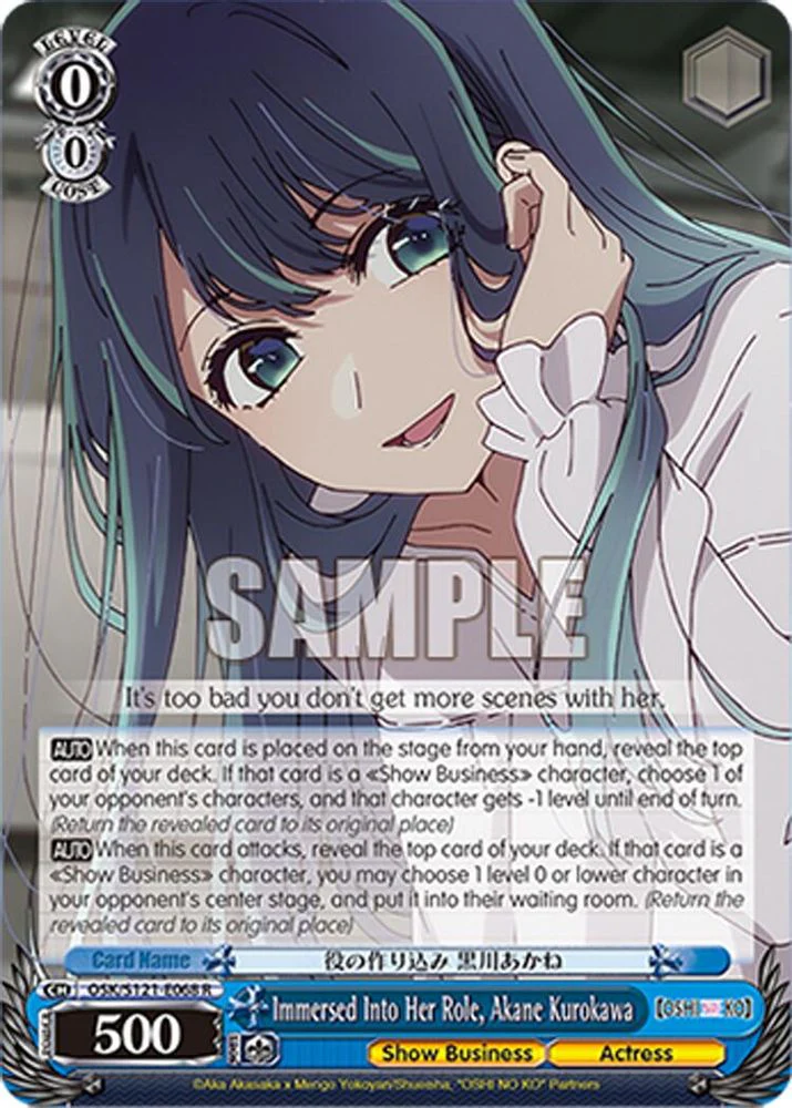 Immersed Into Her Role, Akane Kurokawa - OSK/S121-E068R - Rare