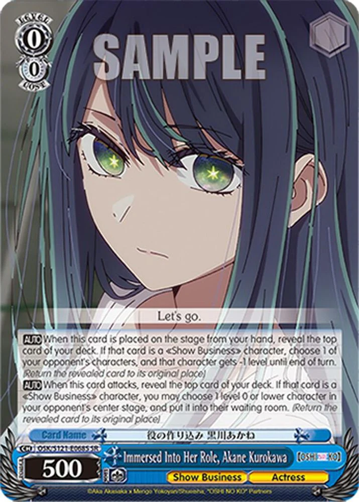 Immersed Into Her Role, Akane Kurokawa (SR) - OSK/S121-E068SSR - Super Rare