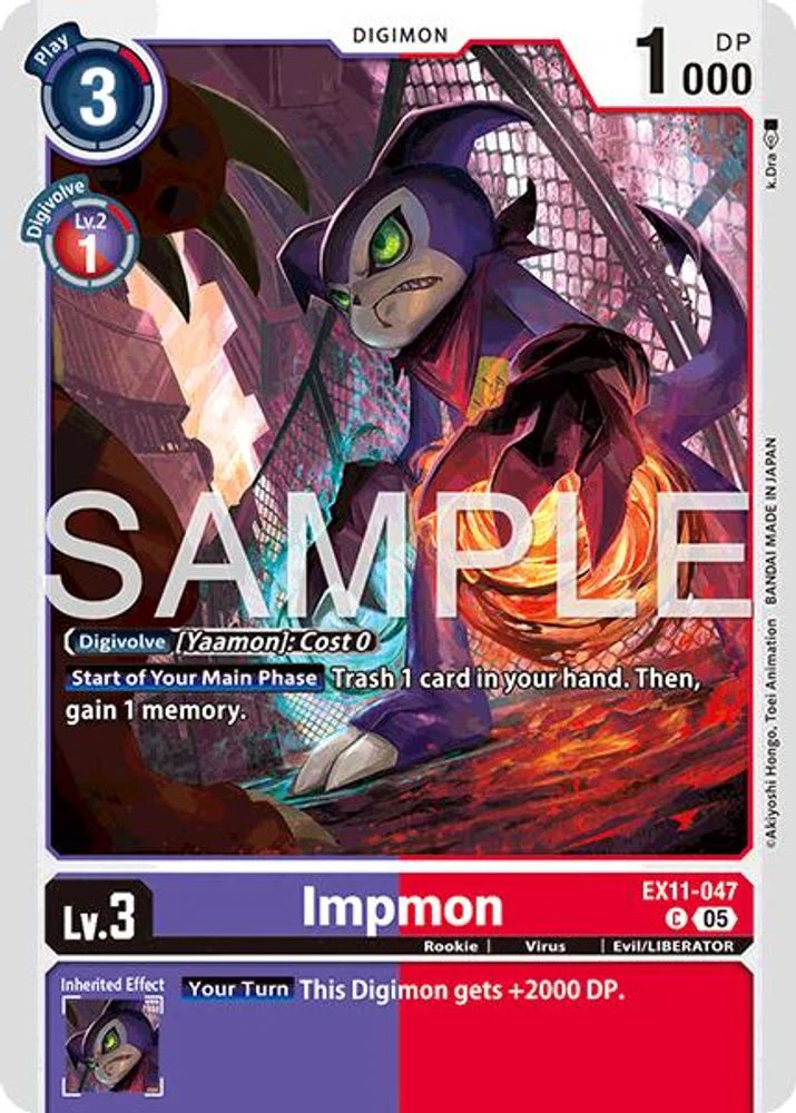 Impmon - EX11-047 - Common