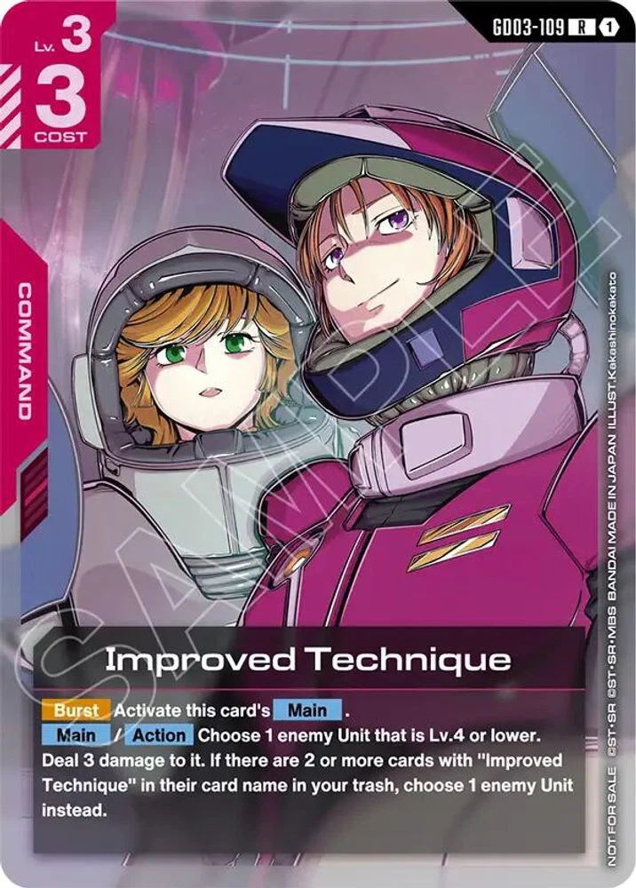 Improved Technique (WCS26-27 Participation Pack Vol.1) - GD03-109 - Rare
