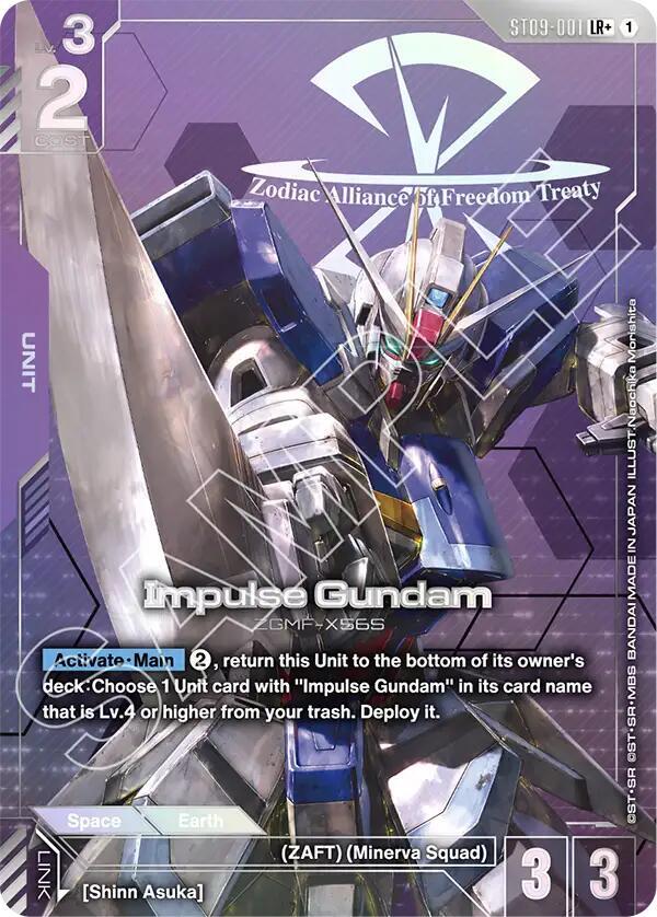 Impulse Gundam (LR+) (Alternate Art) - ST09-001 - Legend Rare+