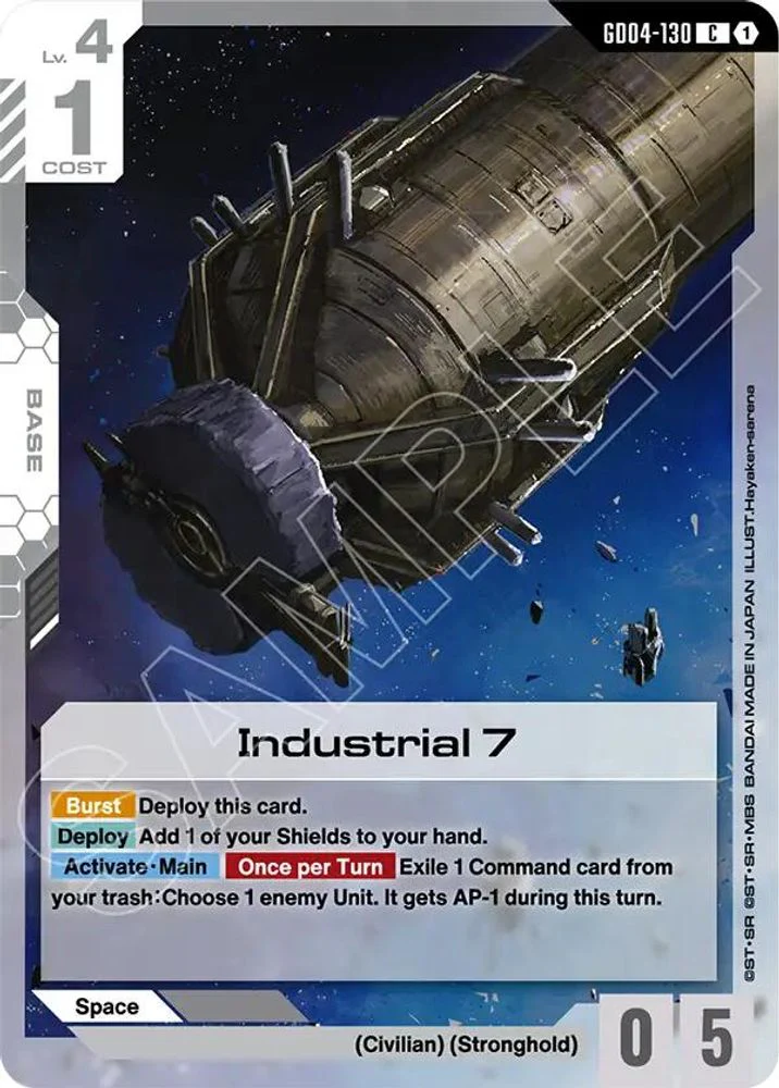 Industrial 7 - GD04-130 - Common